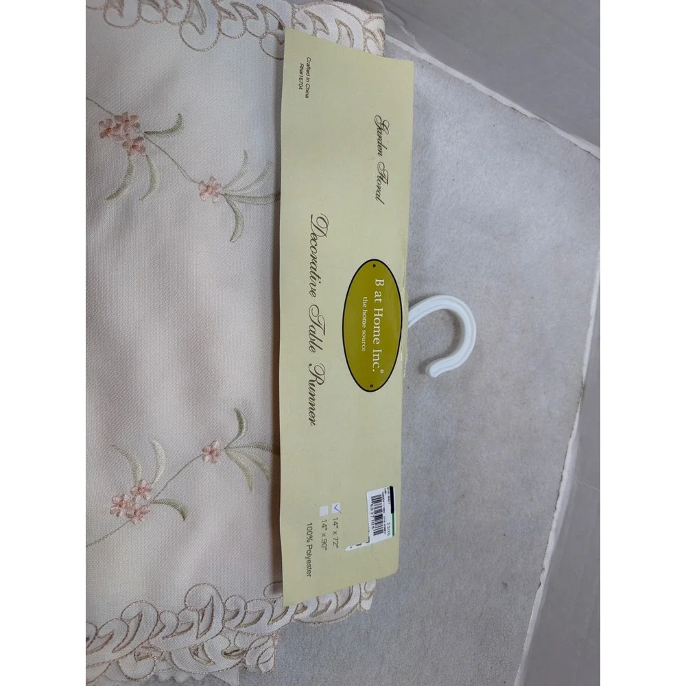 B at Home Inc. home inc